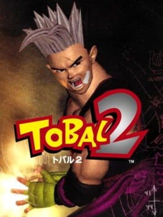 Tobal 2 Game Cover