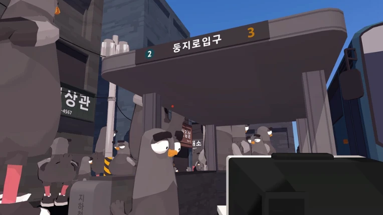 Where's Kim in Seoul? Image