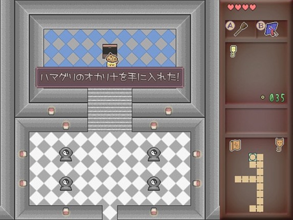 Yoiyami Densetsu: The Legend of Twilight Image