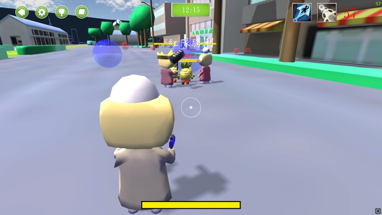 決戰打狗港 screenshot