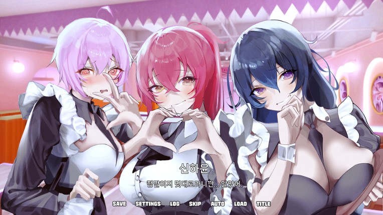 엑설런트 러브코미디 screenshot