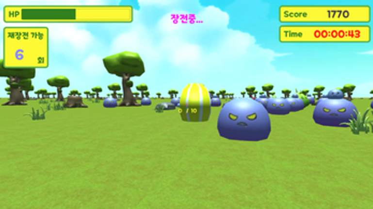 힛더그린 (Hit The Green) screenshot