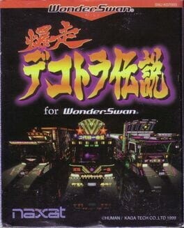 Games like Bakusou Dekotora Densetsu