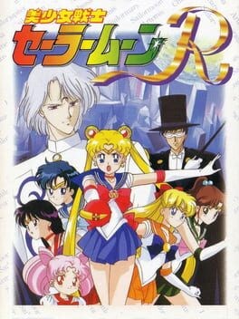 Games like Bishoujo Senshi Sailor Moon R