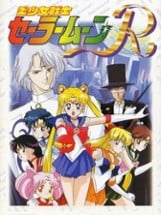 Bishoujo Senshi Sailor Moon R Image