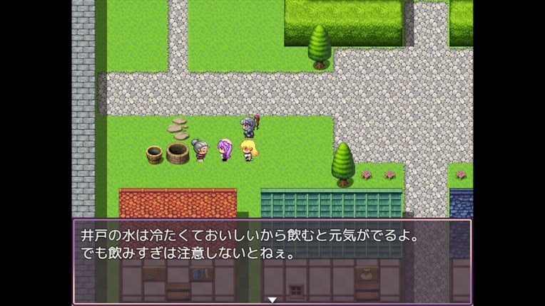 Cute, Broke, and Dungeon Bound screenshot