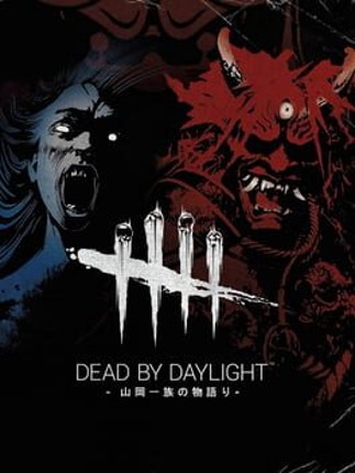 Dead by Daylight: The Story of Yamaoka Family Image