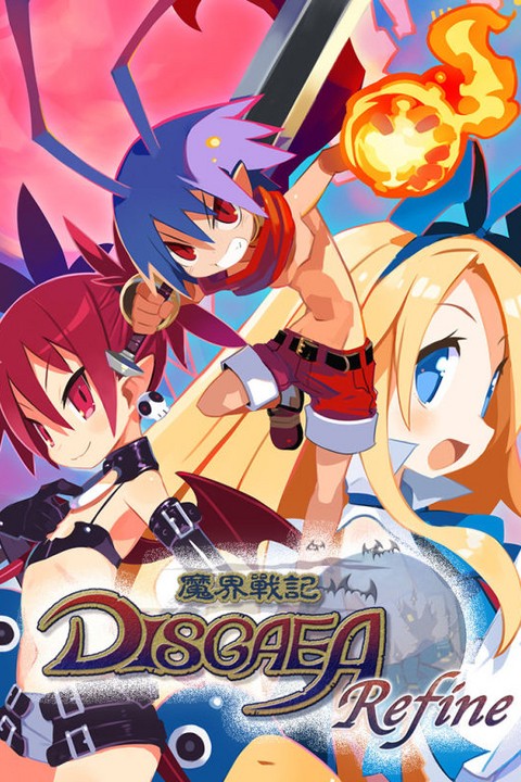 Games like Disgaea 1 Complete