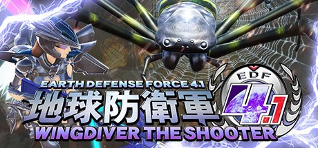 Games like EARTH DEFENSE FORCE 4.1 WINGDIVER THE SHOOTER