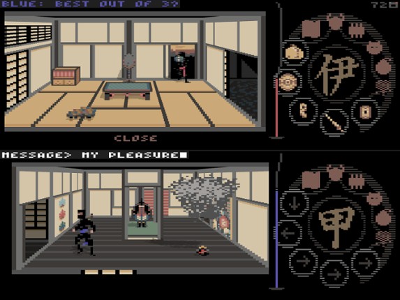 Escape From Castle Matsumoto screenshot