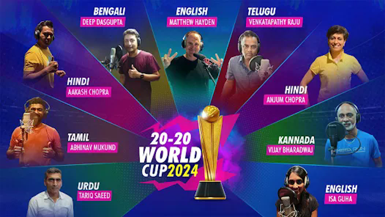 World Cricket Championship 3 screenshot