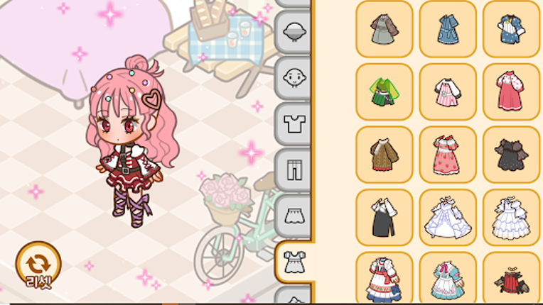 Sweet My Home: Decor & Dressup screenshot