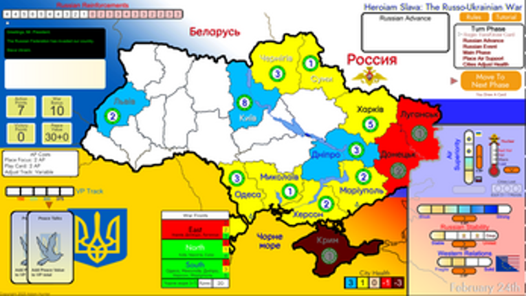 Heroiam Slava: The Russo-Ukrainian War Image