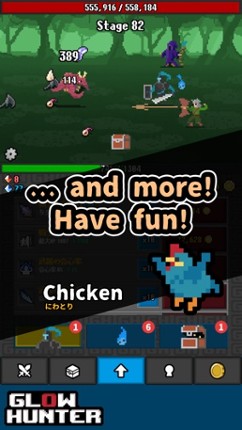 GlowHunter screenshot