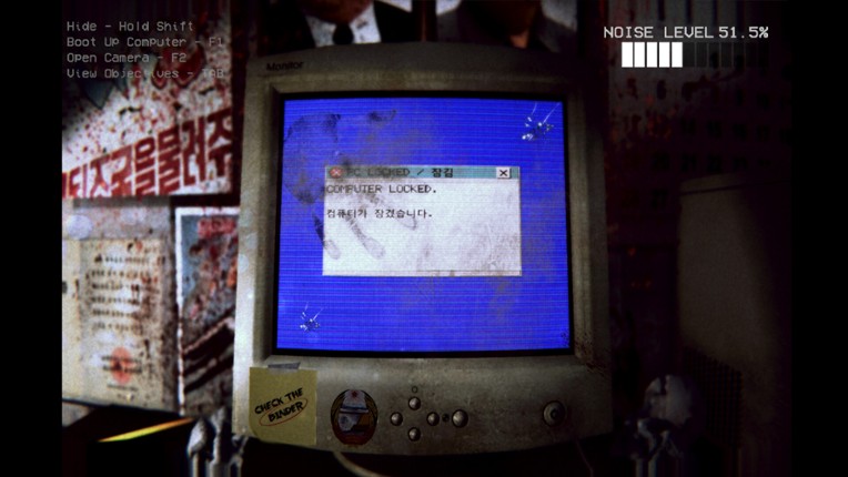 Hermit Computer screenshot