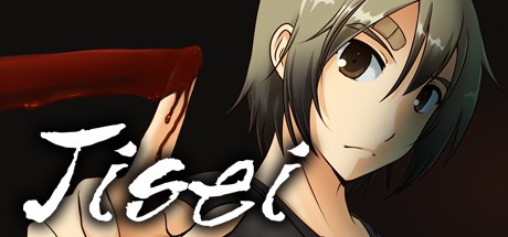 Games like Jisei