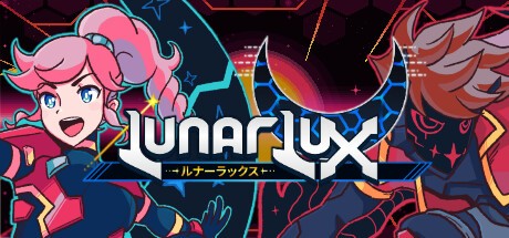 Games like LunarLux