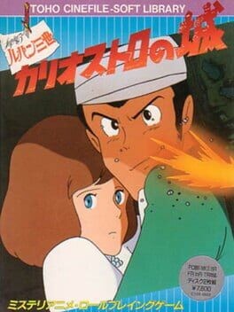 Games like Lupin the Third: Cagliostro no Shiro