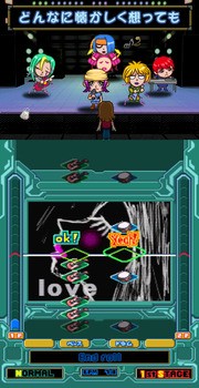 Games like Rock'n MegaSession