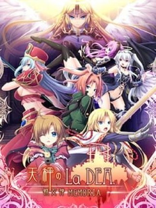 Tenbin no La Dea: Ikusa Megami Memoria Image