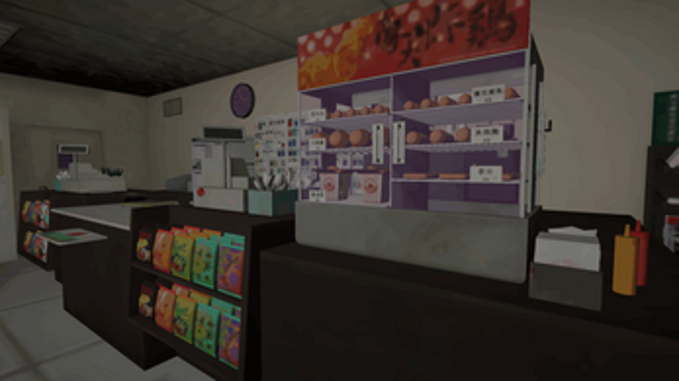 The Convenience Store screenshot