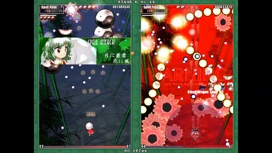 Touhou Kaeizuka: Phantasmagoria of Flower View Image