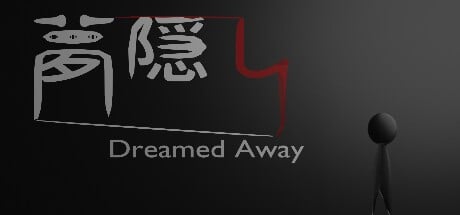 Games like 夢隠し - Dreamed Away