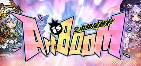 Games like Art is Boom