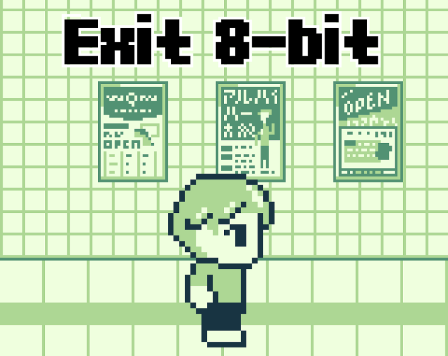 Games like Exit 8-bit Game Boy