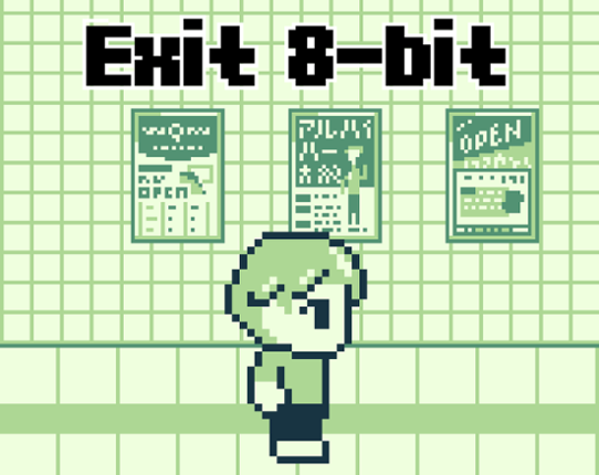 Exit 8-bit Game Boy Image