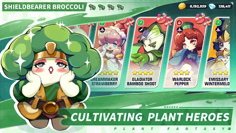 Plant Fantasy screenshot