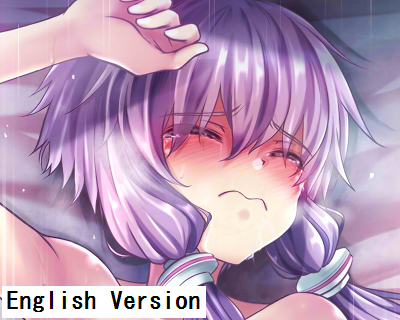 Games like Insurance salesperson Yukarin(English Version)