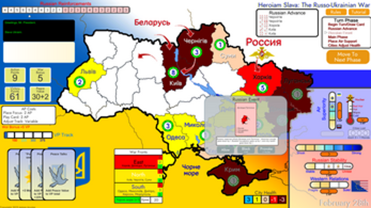 Heroiam Slava: The Russo-Ukrainian War Image