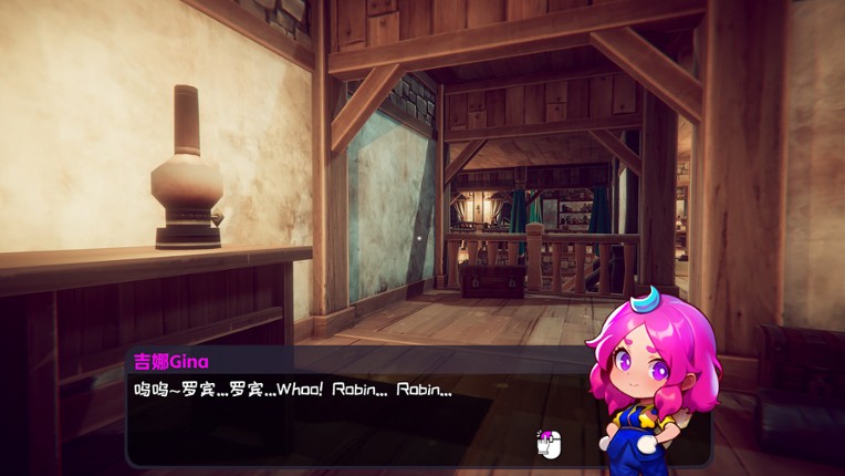 Happy Birthday screenshot