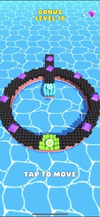 Path Blower screenshot