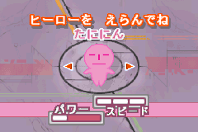 Pazunin: Uminin no Puzzle de Nimu screenshot