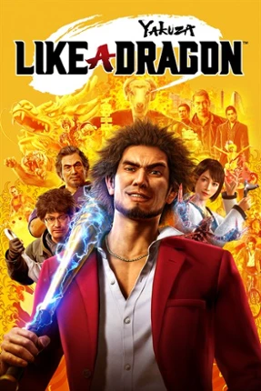 Yakuza: Like a Dragon Image