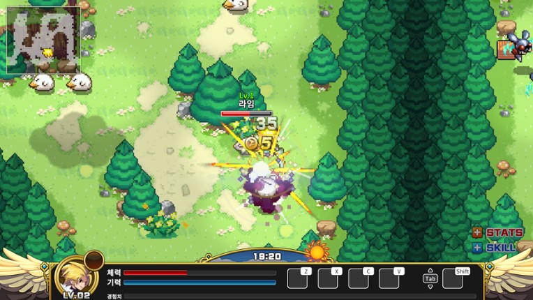 ZENONIA 1 screenshot