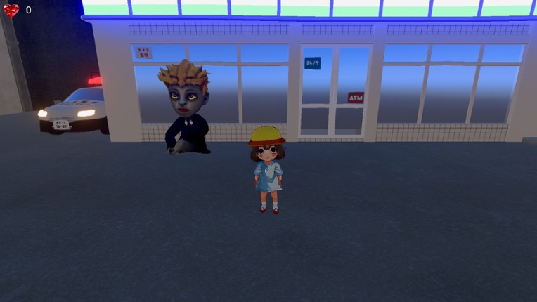 うみのもくず / Depths Debris screenshot