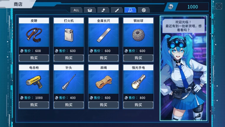 图灵证言/专业版(自备API) Image