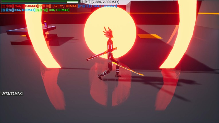 开路先锋S:Open Road First Front S screenshot