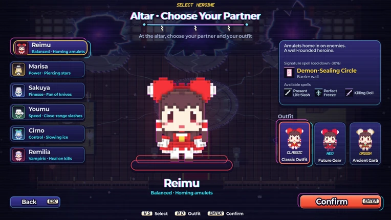 東方異線境 ~ Touhou: Glitched Border screenshot