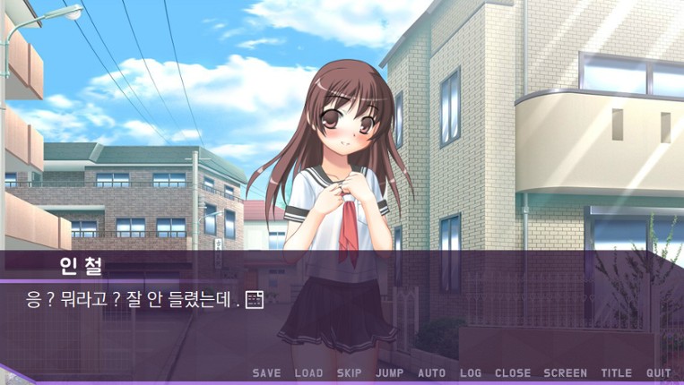 미연시 시뮬레이터 : 미소녀 게임의 주인공을 조종하는 게임 screenshot