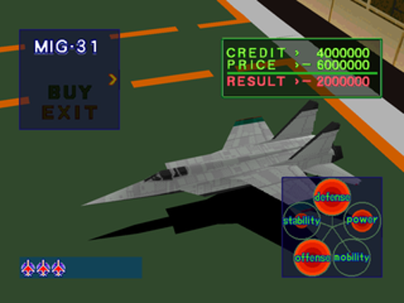 Air Combat Image