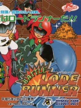 Games like Battle Lode Runner