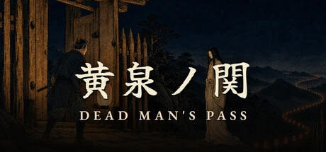 Games like Dead Man's Pass
