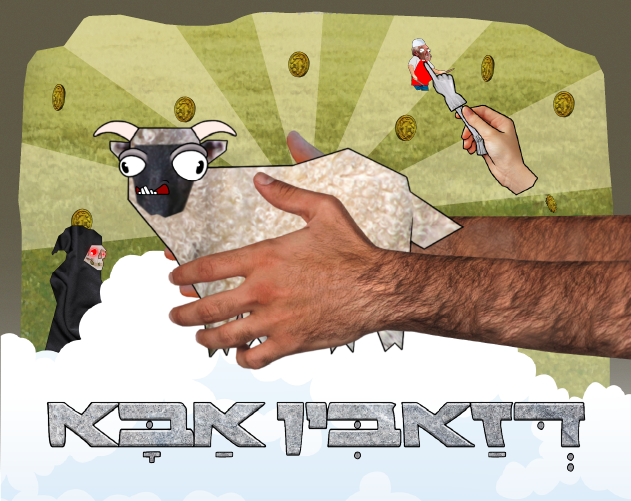 Games like D'ezabin Abba