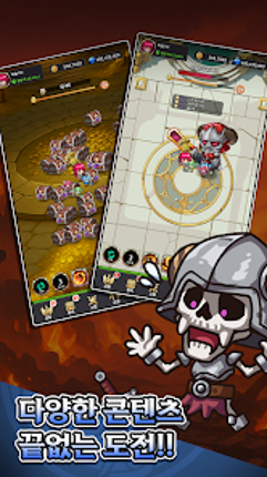 Idle Berserker Legend Of Kali Image