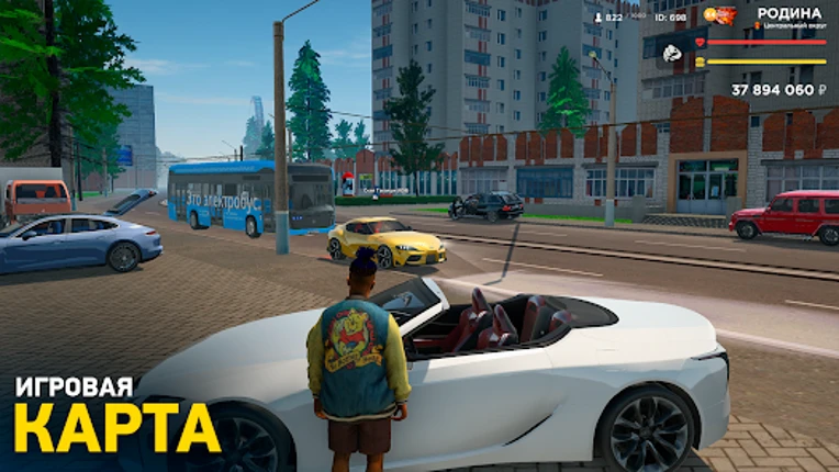 Rodina Online Image