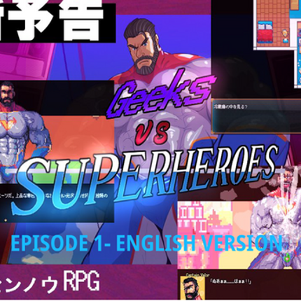 Geeks VS Superhero - Episode 1 [Eng/Win] screenshot